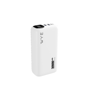 super-fast-charging-power-bank-k